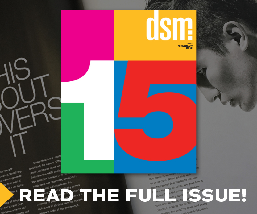 dsm 15th Anniversary